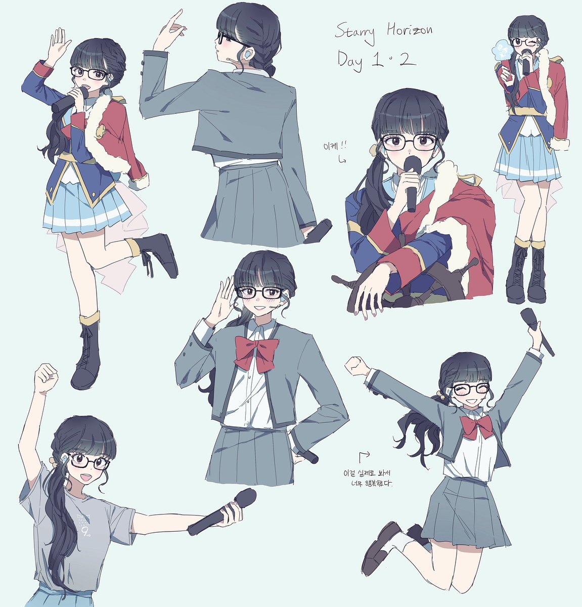 KeI. (@kei_fragments) / Posts / X