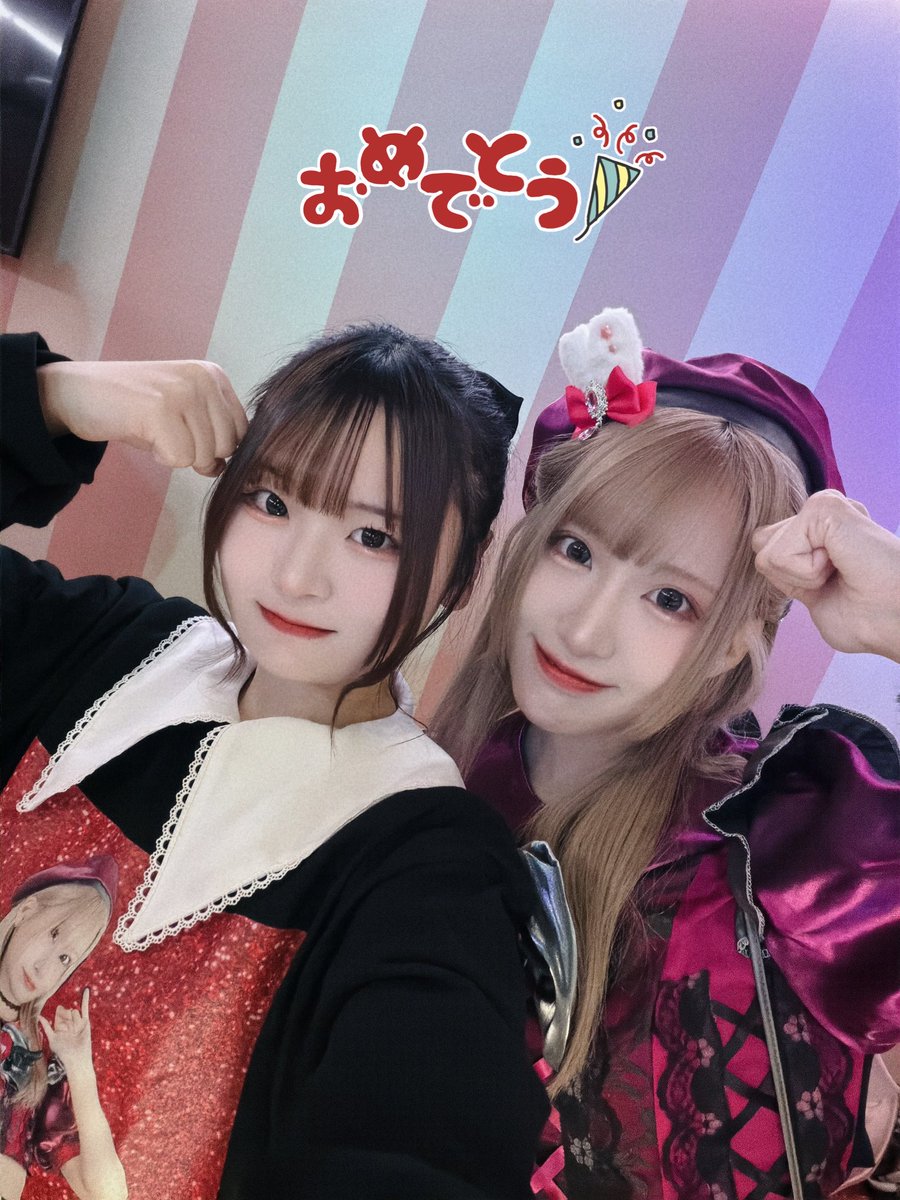 らぶ💝くえすちょん？ (@QQQ_love9) / Posts / X