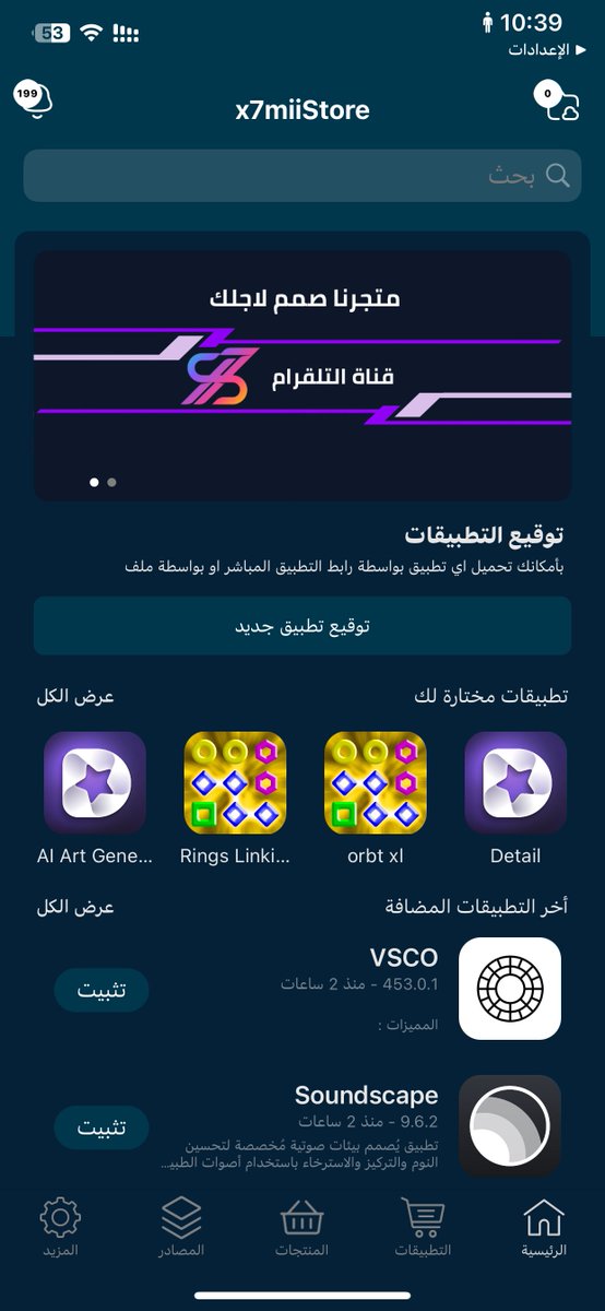 ~ tweet media