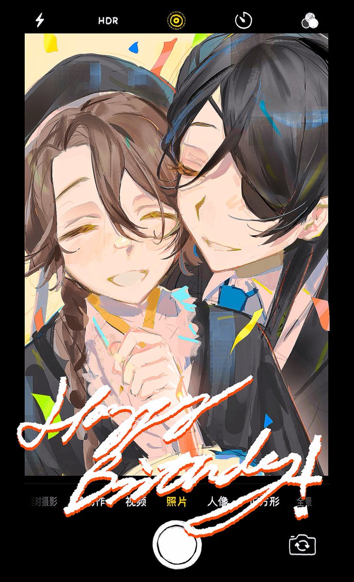 黑盒 tweet media