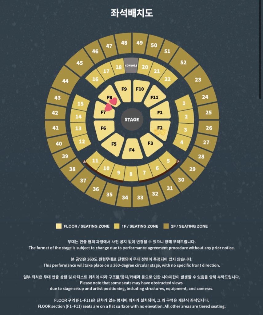 데이식스 클콘 막콘 자리교환 구합니다

12/21 막콘!! 

저 : F2 6열
🍀: F7-8 같은 열(후진 x 추가금 제시 하시면o) 

제발 필프를 구해주세요 🥹🥹
제발요 놀러왔는데 정병 먹는 중이에요🥹
디엠이 잘 안와서 카톡으로 연락주세요🥹😭😭

open.kakao.com/o/s8s1fn7h