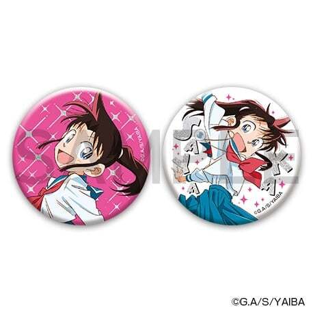 アニメイトで取扱中！ 真・侍伝 YAIBA 缶バッジセット 峰 さやか 2025