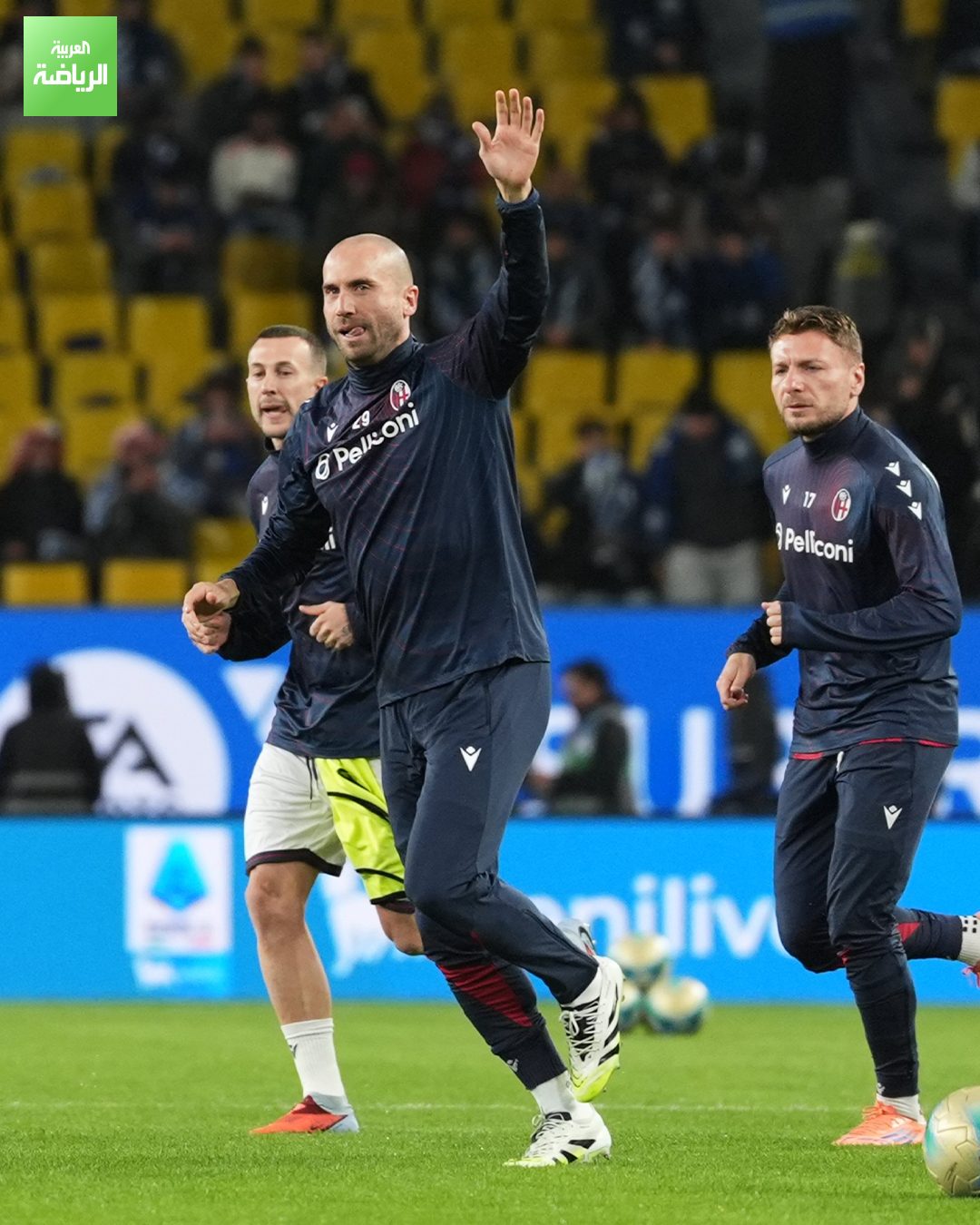 عمليات إحماء لاعبي إنتر ميلان وبولونيا استعداداً لمباراتهما في نصف نهائي السوبر الإيطالي 