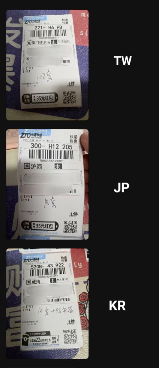 This 15 cm doll outfit has finished mass production this month☺️. The factory has already shipped the items earlier to the warehouses of the coordinators in Taiwan, Japan, and Korea.