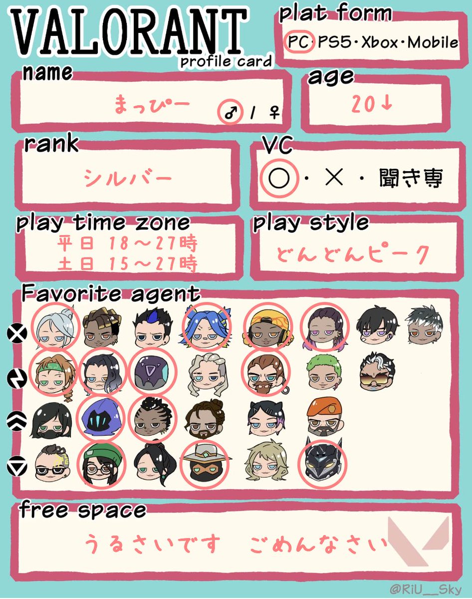 ま tweet media