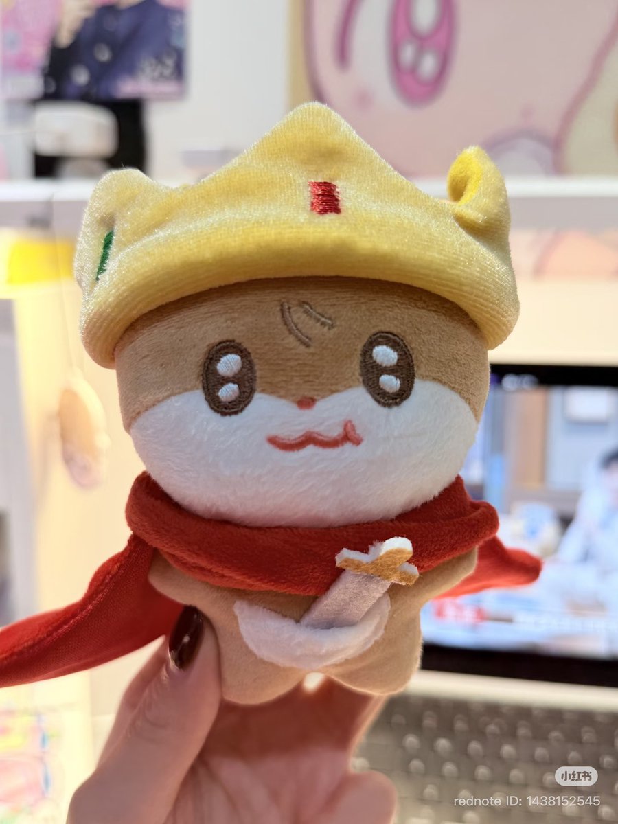 OttaRoRo🦦 tweet media