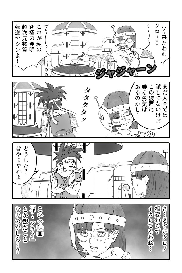 週末過去絵③😄 