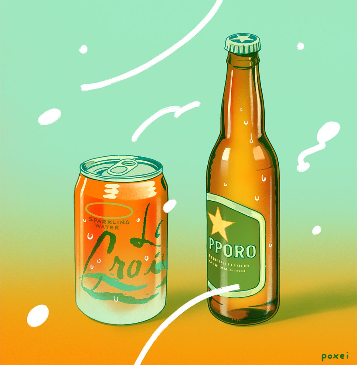 poxeii's tweet image. 🍹