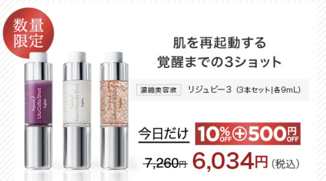 ビーグレン【公式】 (@bglen_official) / Posts / X