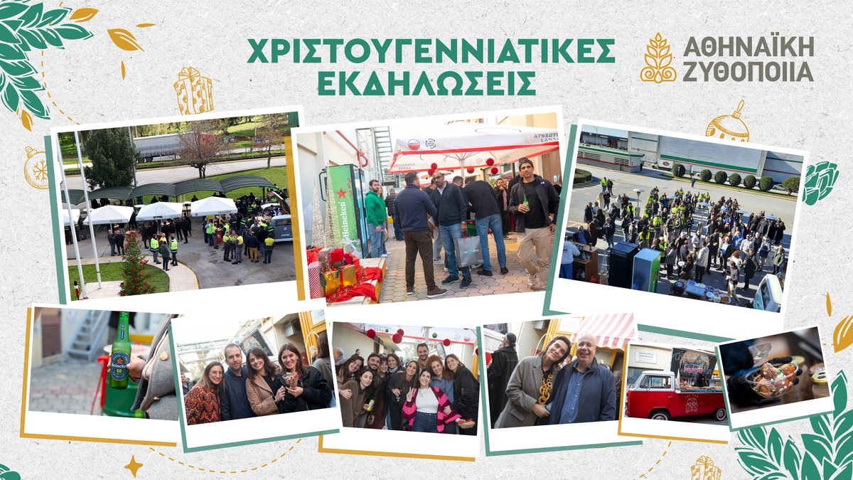 Στην Αθηναϊκή Ζυθοποιία έχουμε μπει από νωρίς στο πνεύμα των Χριστουγέννων και φέτος δημιουργήσαμε εορταστικές εκδηλώσεις αφιερωμένες στους ανθρώπους μας, που μας έφεραν ακόμη πιο κοντά! 🎄

Σε σκηνικό Christmas market, στους εξωτερικούς χώρους των κεντρικών γραφείων μας στην