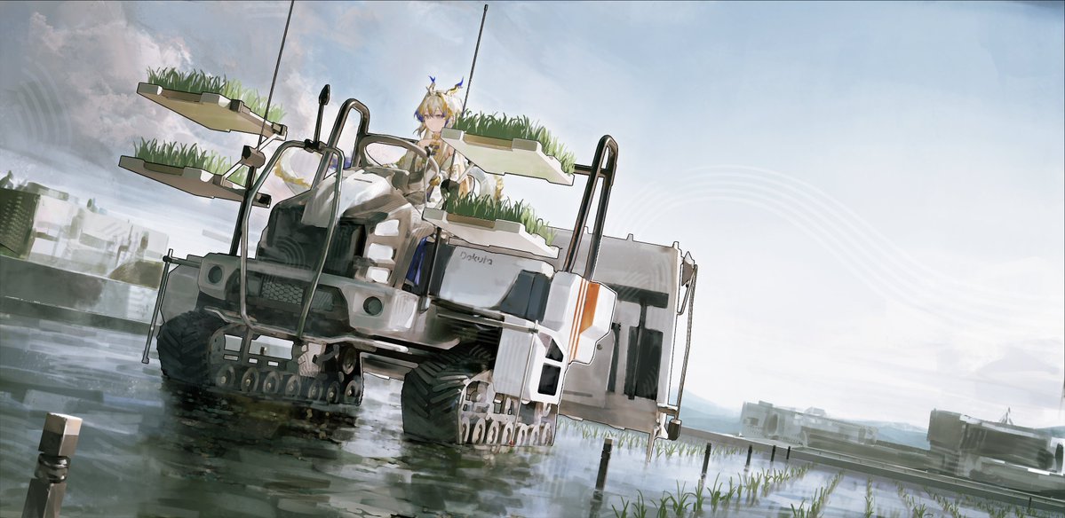 #アークナイツ #Arknights #明日方舟 
机械化