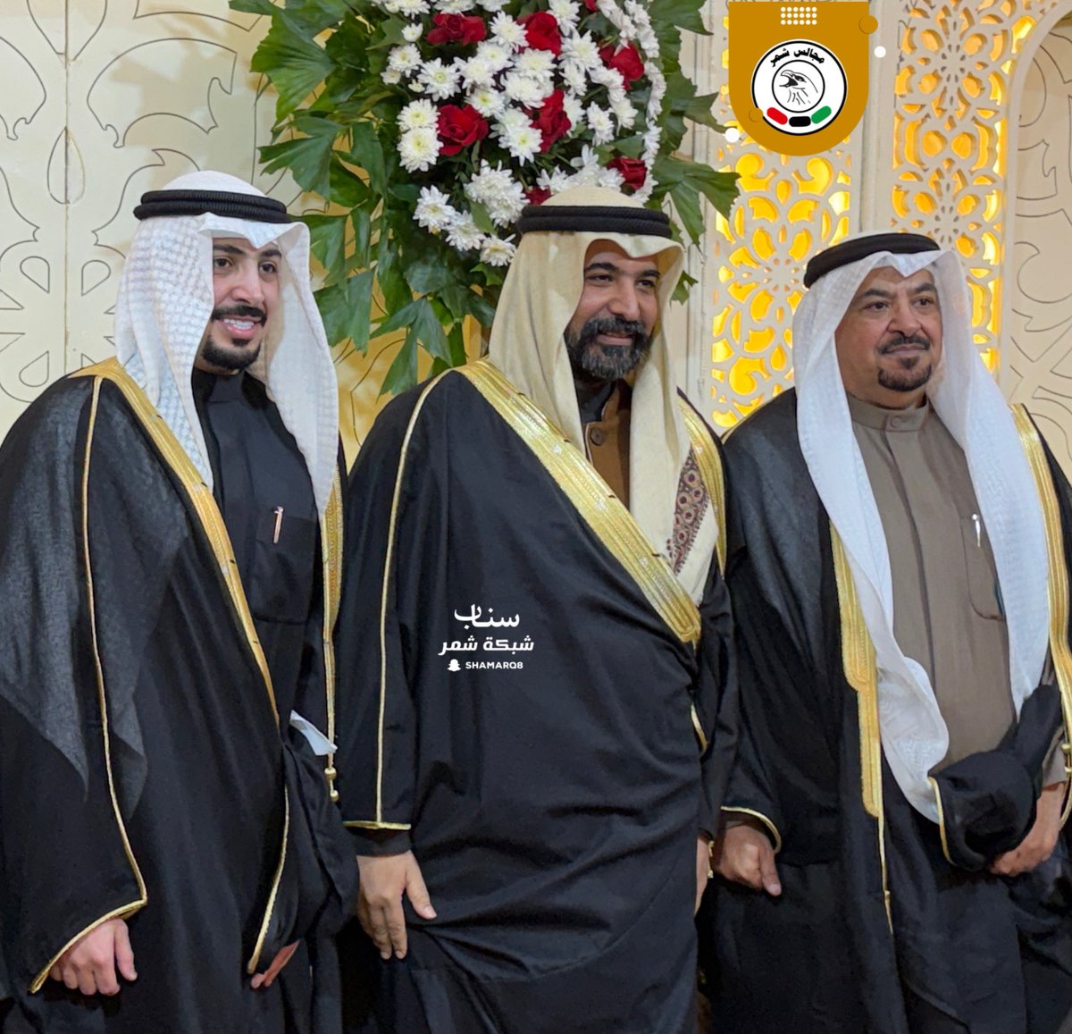 صور 

افراح الفحيمي

المعرس خلف زيد الشمري

التغطية كاملة على سناب شات 
شبكة شمر ⬇️

snapchat.com/t/rVvCBbWP