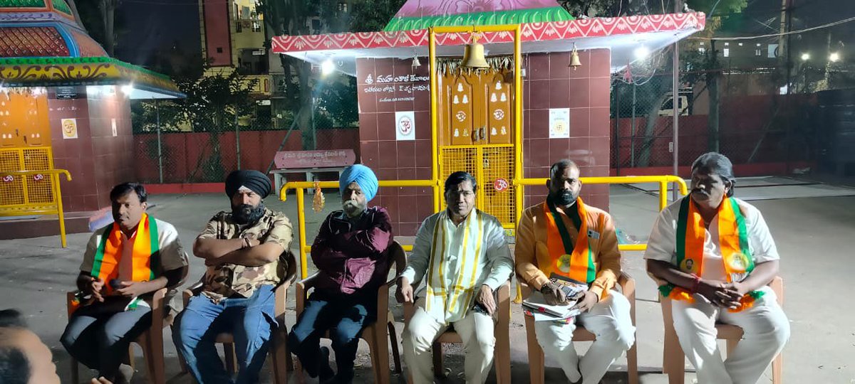 DrNGouthamRao's tweet photo. Attended the Golnaka Division Meeting and held detailed discussions on party activities, local civic issues, and upcoming programmes. Emphasised grassroots coordination, and active participation of karyakartas in taking welfare &amp; development initiatives to the people. https://t.co/IHLM55WPRz