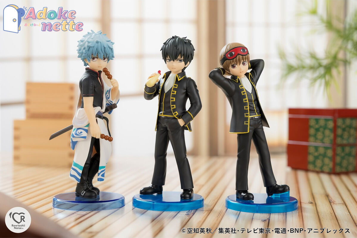 本日発売！】 ／ “あどけなかわいい”デフォルメフィギュアシリーズ