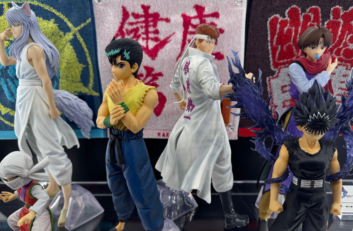 ◤◢◤◢◤◢◤◢◤◢◤◢◤◢◤◢◤◢ 一番くじ 幽☆遊☆白書 暗黒