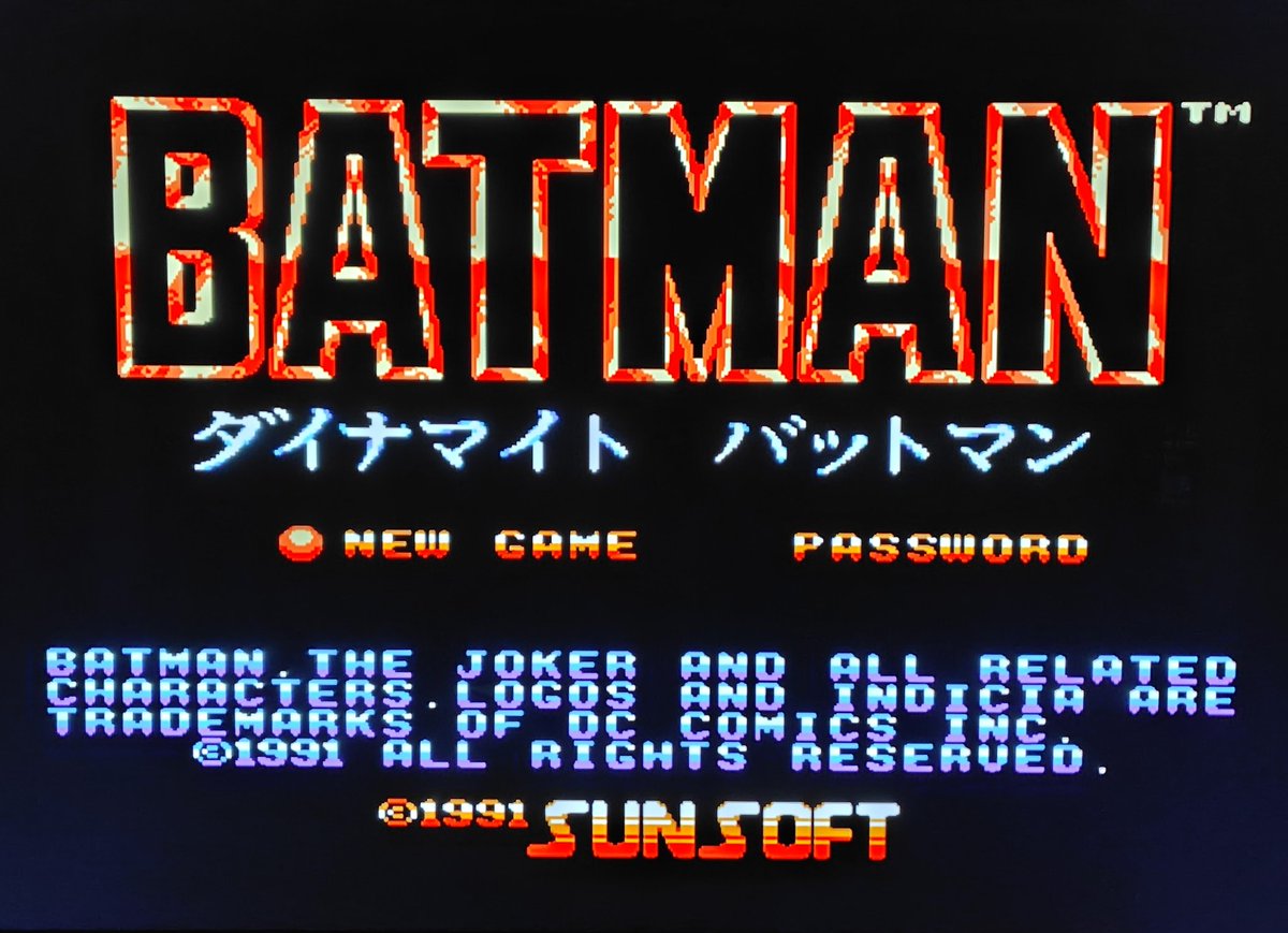 12月20日発売のソフトです ダイナマイトバットマン サンソフトから