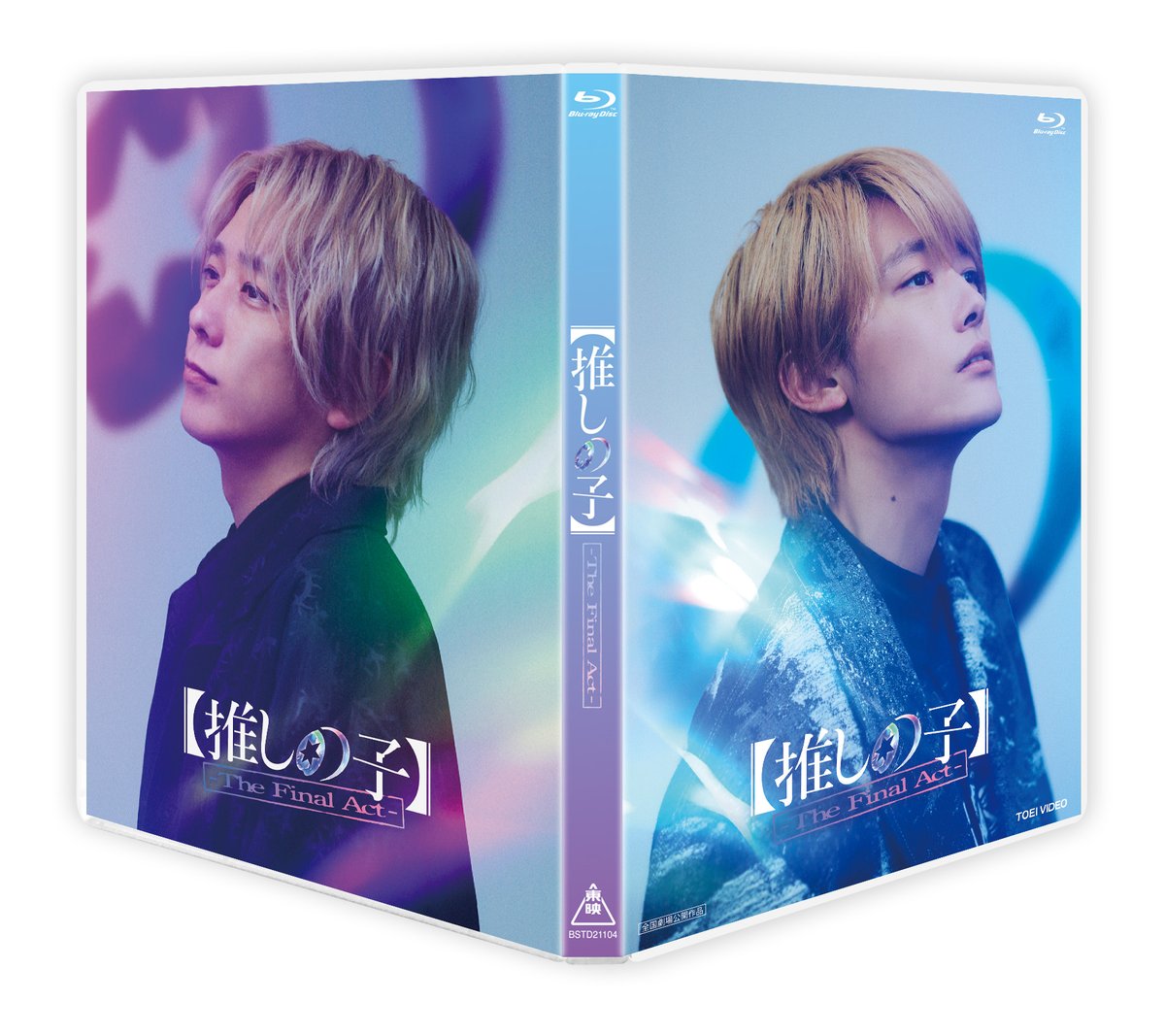予約開始📢 ＼ ドラマ＆映画【推しの子】2026/4/8発売 ＜ドラマ＞DVD全