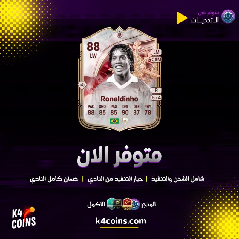 خالد tweet media