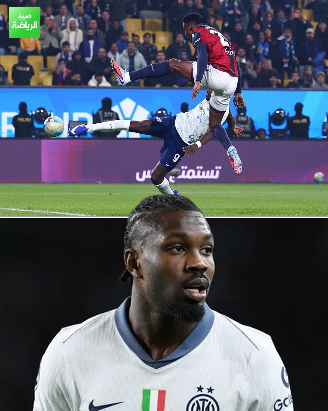 ماركوس تورام يفتتح التسجيل مبكراً لإنتر ميلان في الدقيقة الثانية. إنتر ميلان 1 (تورام) بولونيا 0. نصف نهائي السوبر الإيطالي. الأول بارك 