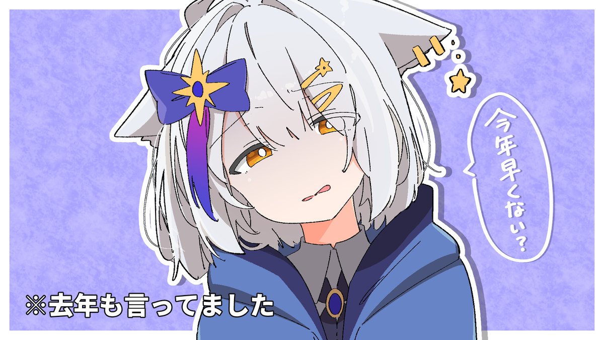 わるいライチュウ　白⭐︎ ★旧裏★ 匿名配送 晴れる屋2】国内最大級ポケモンカード専門店の通販サイト