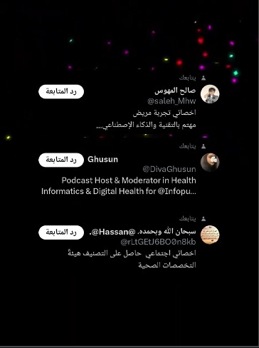 Training4Q's tweet image. الف مبارك للفائزين 💥💫🎁🎁🎁
@saleh_Mhw 
@DivaGhusun 
@rLtGEtJ6BO0n8kb