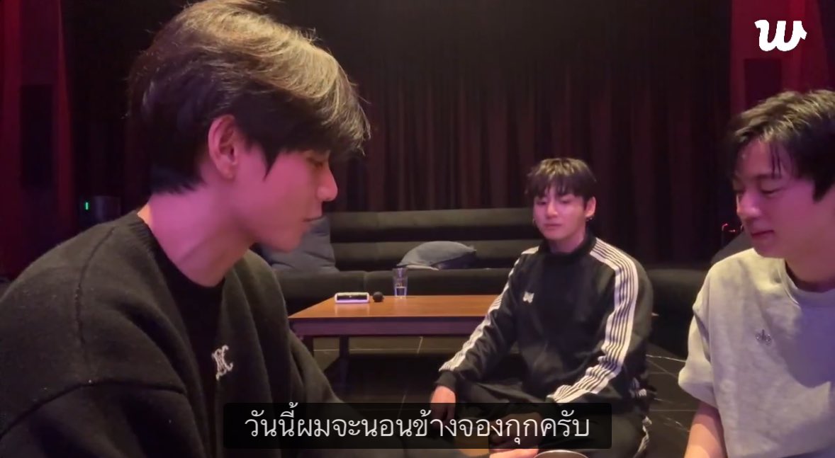 ซีแทร์ tweet media