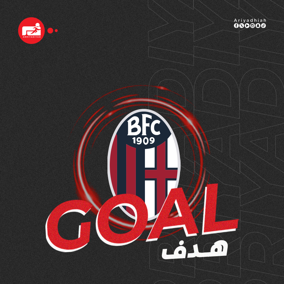 أورسوليني يسجل هدف التعادل لبولونيا من ركلة جزاء 