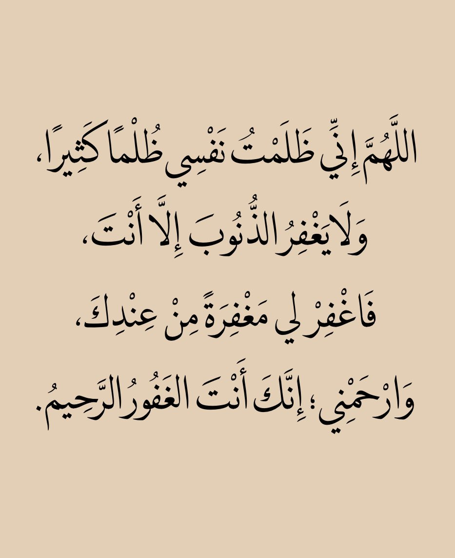 شغف (@48ff_) on Twitter photo 