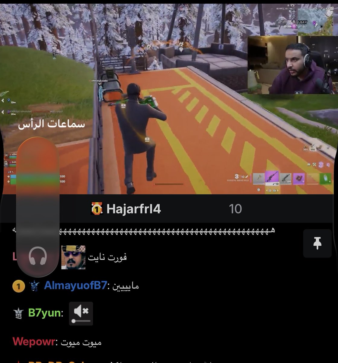 البونوح بدا يغني