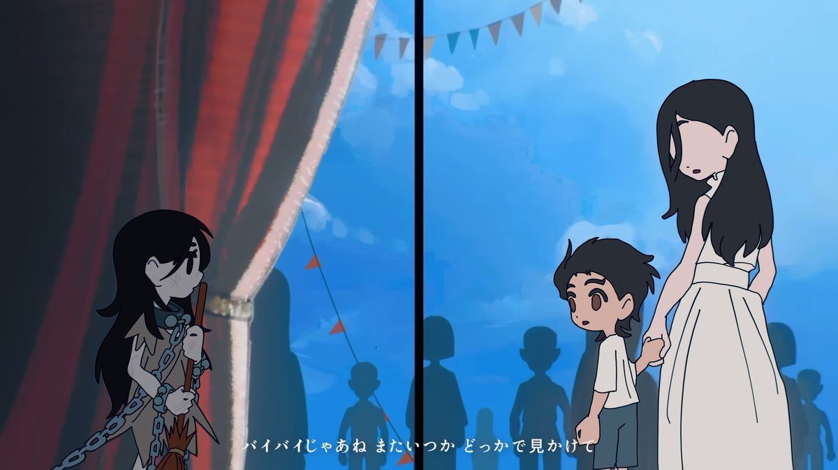 itaino itaino tondeike edit (of kaede mosco)