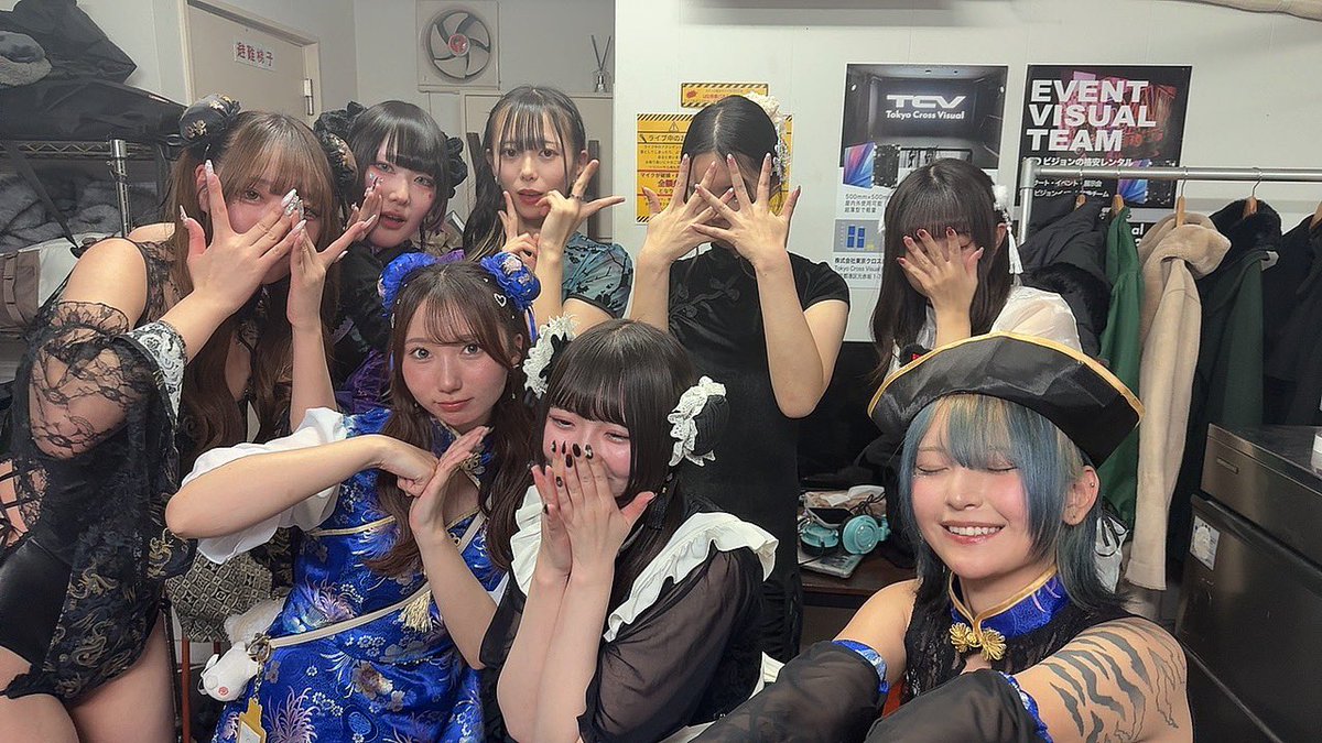 #酒ブキ 4/24(金/深夜)バニー回 tweet media