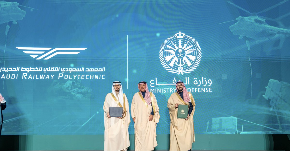 المعهد السعودي التقني للخطوط الحديدية tweet media