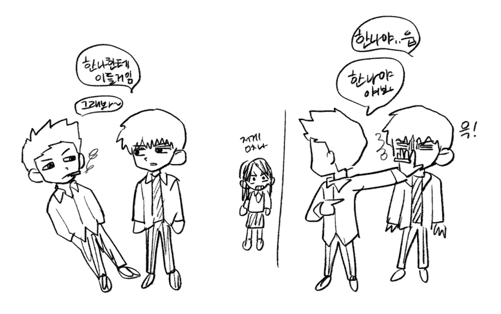 jihyeok2021's tweet photo. https://t.co/kiI0pRYZao