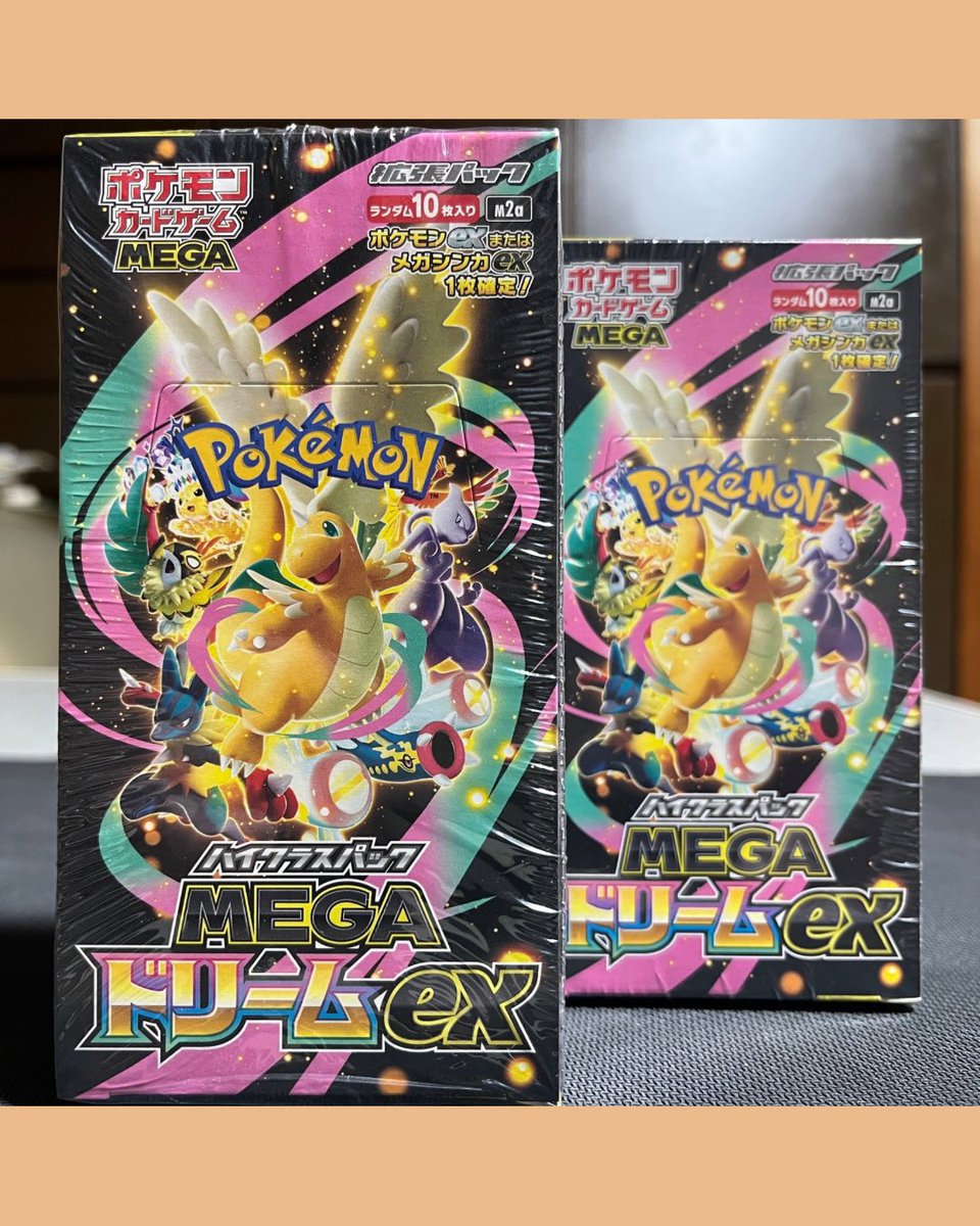 MEGAドリームexまとめ売り8(バラok!!)AR 2025最新】ポケカ メガドリームex｜発売日・予約・抽選・当たりカード