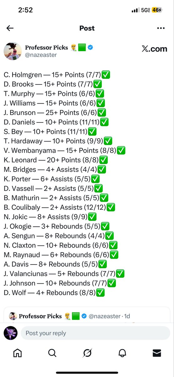 rez clumsy tweet media