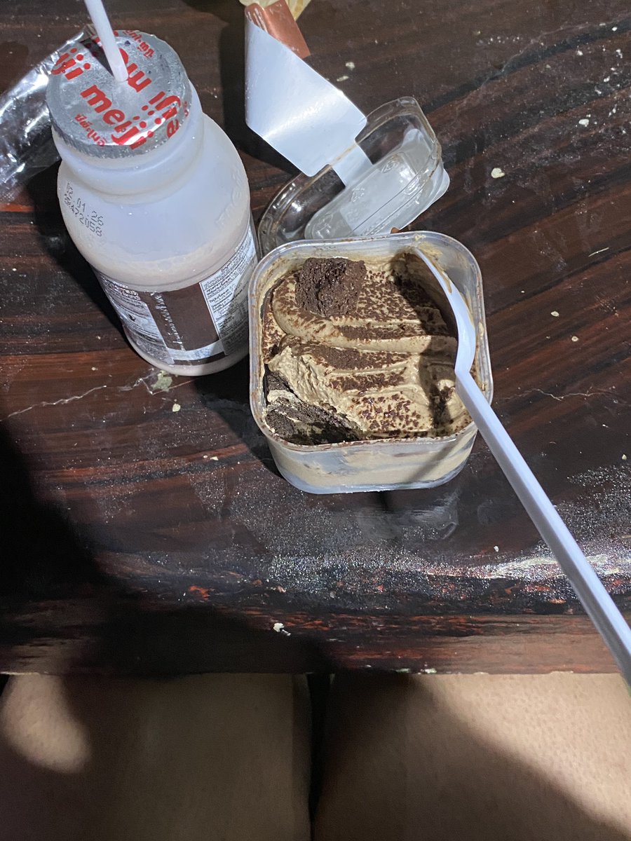 ย้ายย tweet media