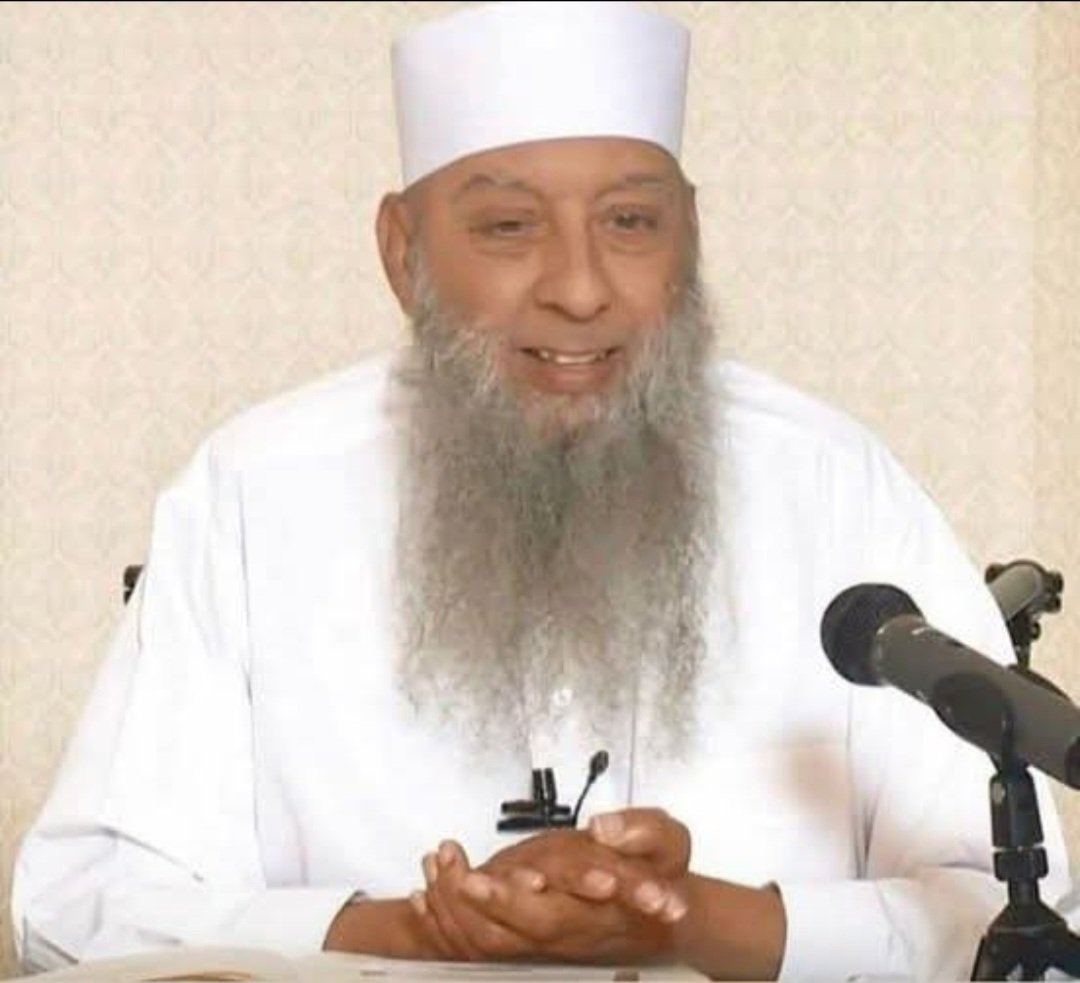 لعمرك ما الرزية فقد شاة 
ولا جمل يموت ولا بعير

ولكن الرزية فقد حر
يموت لموته خلق كثير