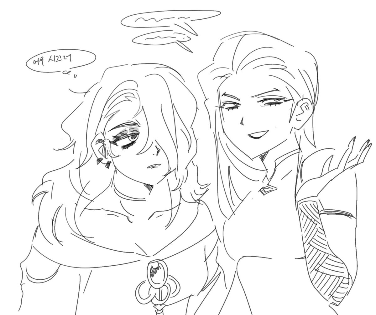 뮤단:뇨타
흐웨진