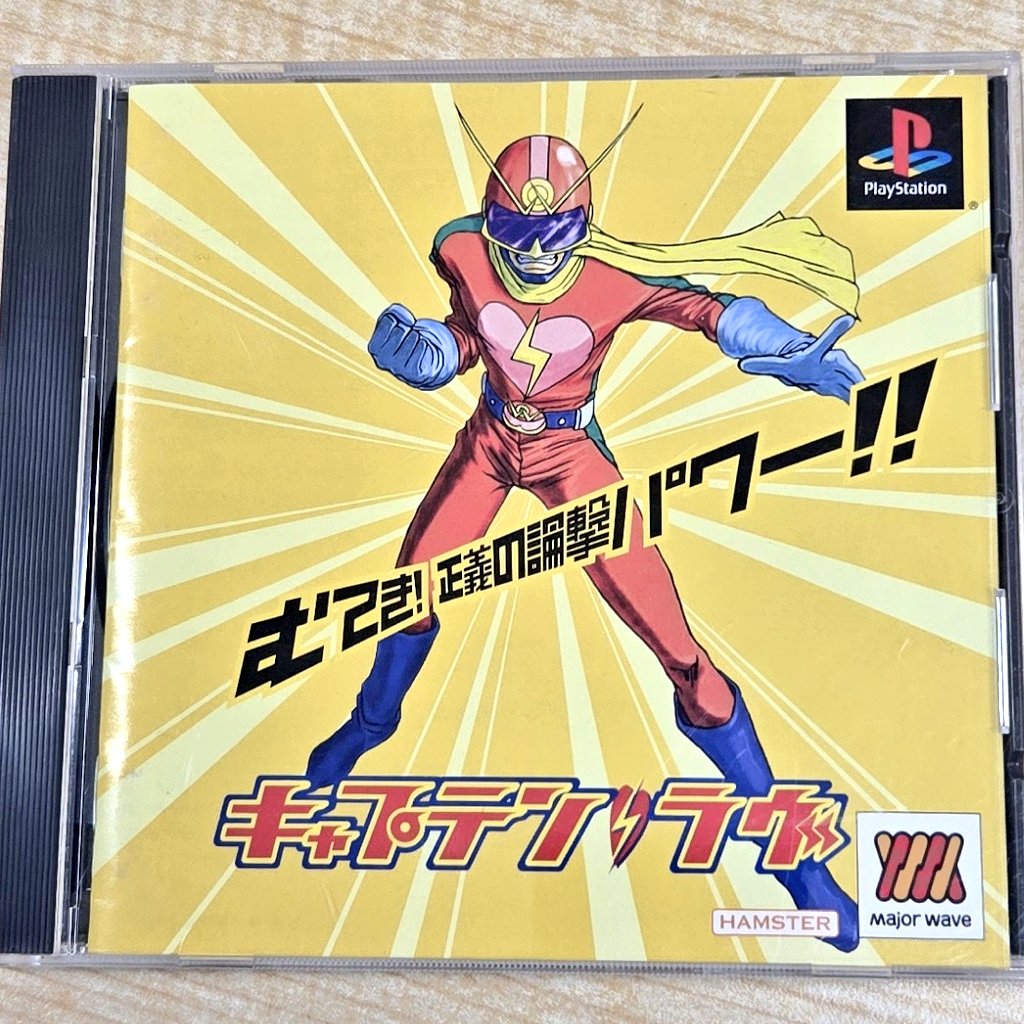 くわとろになります。 LEADER ANGELINO PTG RAW COLOR restocked. 待望の復活、LEADER