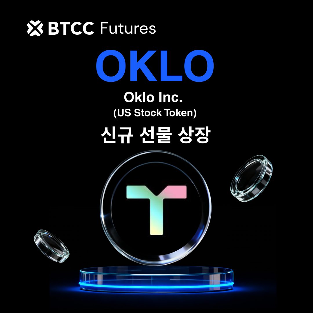 BTC텔레 장외거래[텔그𝒎𝒌𝒔𝒌𝒐𝒓]텔레그램OTC.fyo