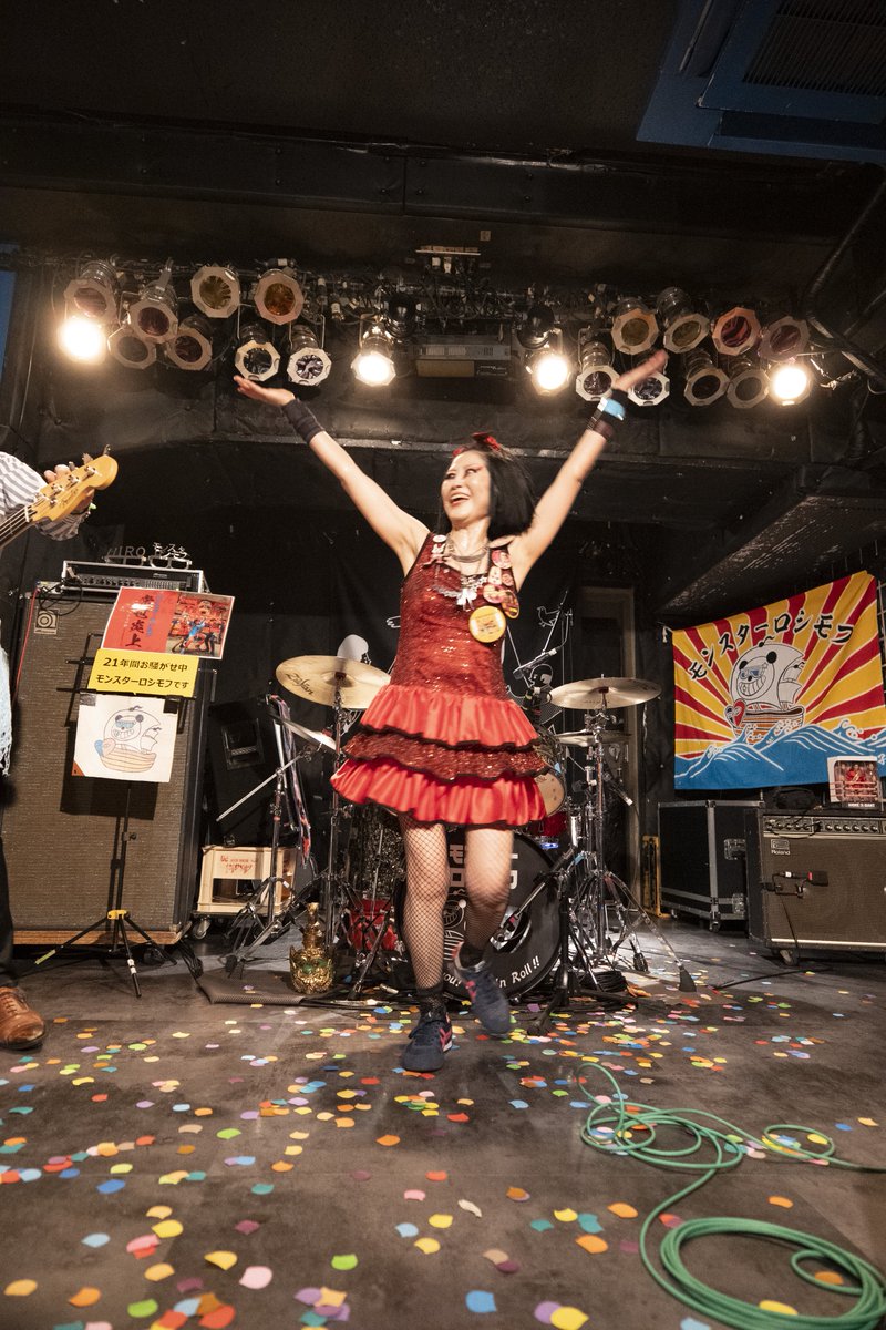 今日のランダさん