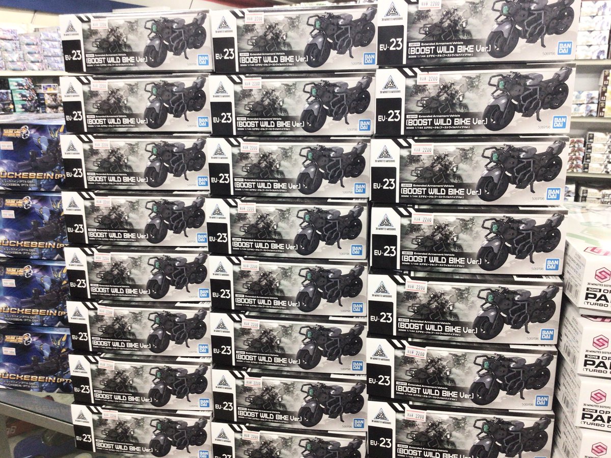 12/20】 早いですが開店しました。ご出勤前の方もぜひ‼️ ※万が一混雑