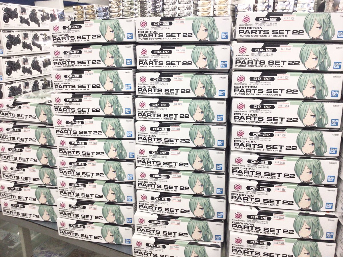 宝島 THE SCAPE OF GREEN やみつきサイフPREMIUM ＃イタリアンレザー BLACK