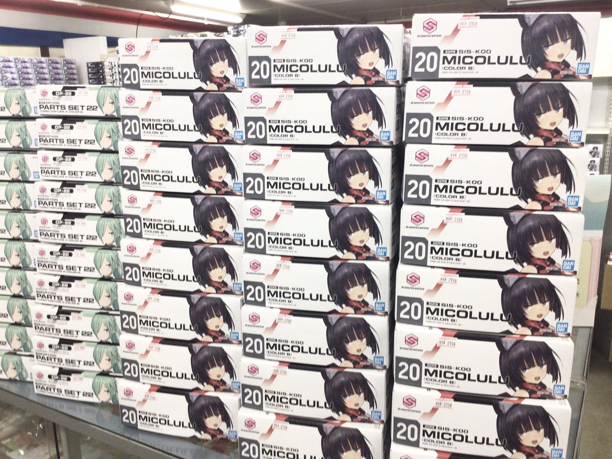 12/20】 早いですが開店しました。ご出勤前の方もぜひ‼️ ※万が一混雑