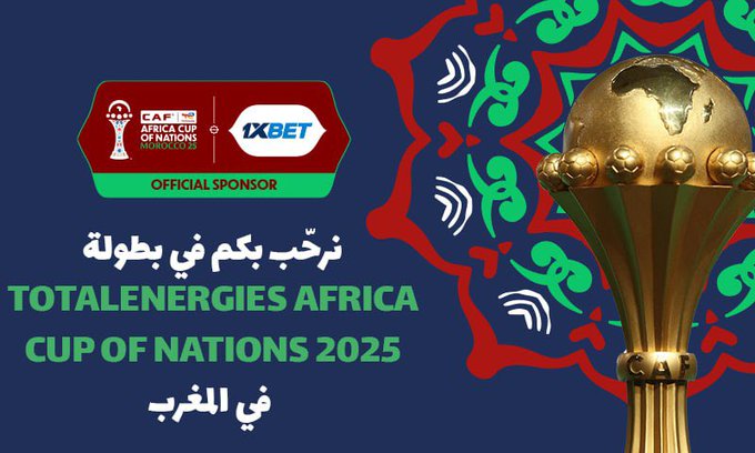 كأس الأمم الأفريقية المغرب ضد جزر القمر 2025 لا تفوتواالمباراة الافتتاحية للبطولة 