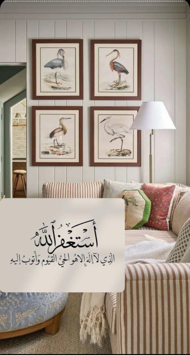 Ndaawe's tweet photo. سبحان الله وبحمده سبحان ��لله العظيم .. https://t.co/S0TzHnzXav