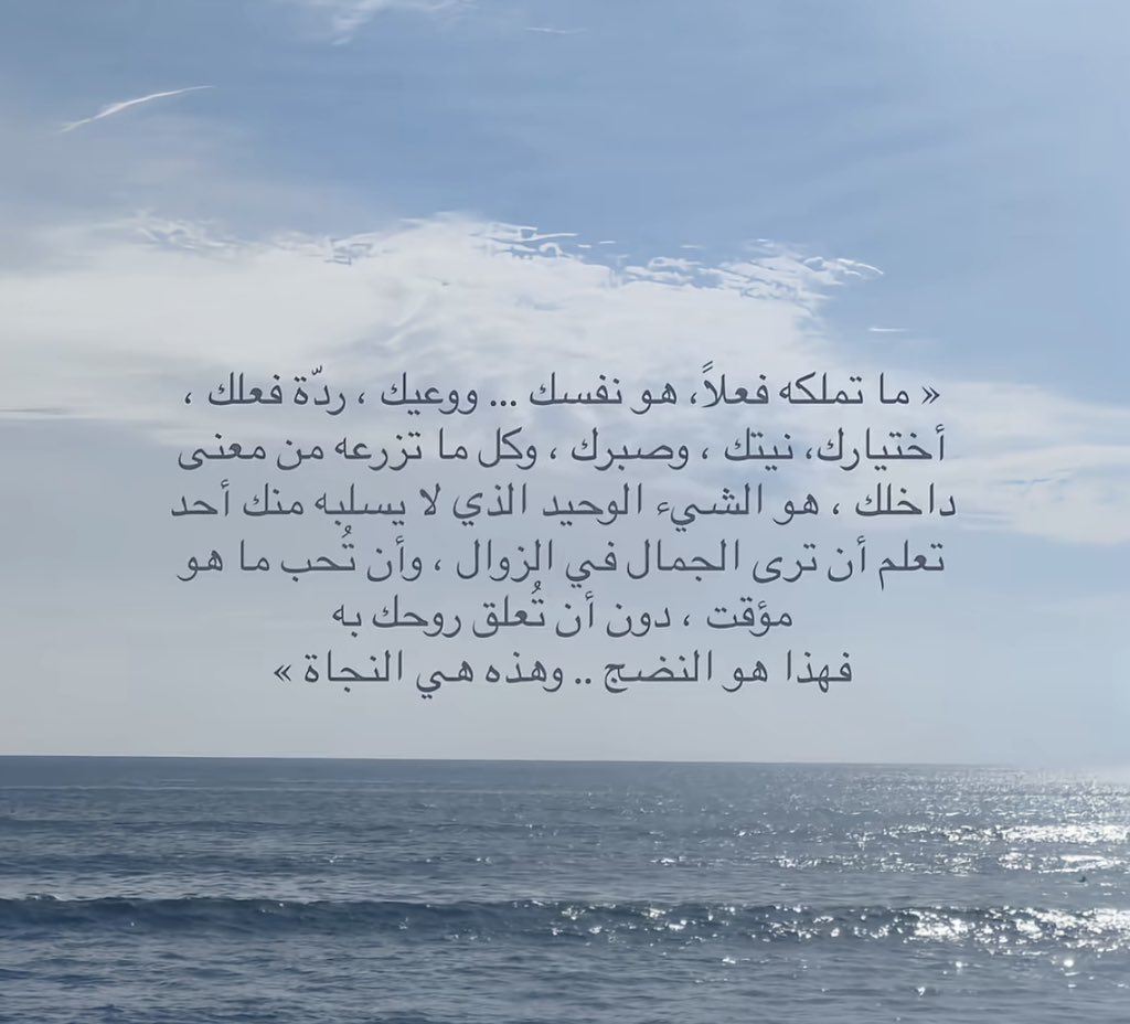 𝐑𝐞𝐡𝐚𝐦. (@8iilf_) on Twitter photo 