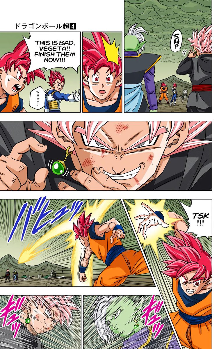 gogeta99885's tweet image. 