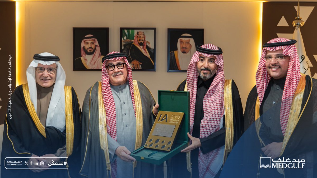 MEDGULF | ميدغلف tweet media