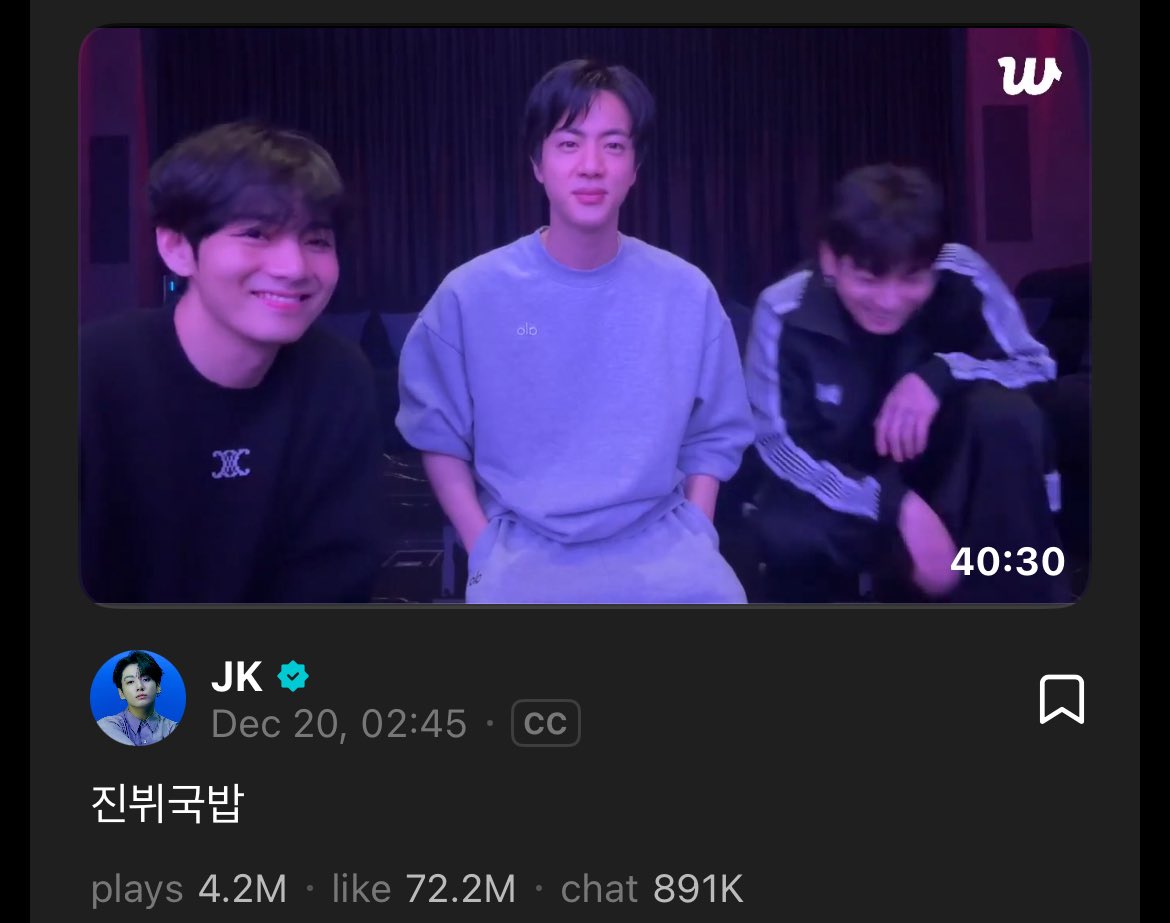 20251220 Taehyung, Jin and Jungkook live - full translation 🧵 

title- jinvguk bap
(a play on the word gukbap -rice soup)
